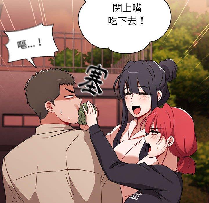 第15张