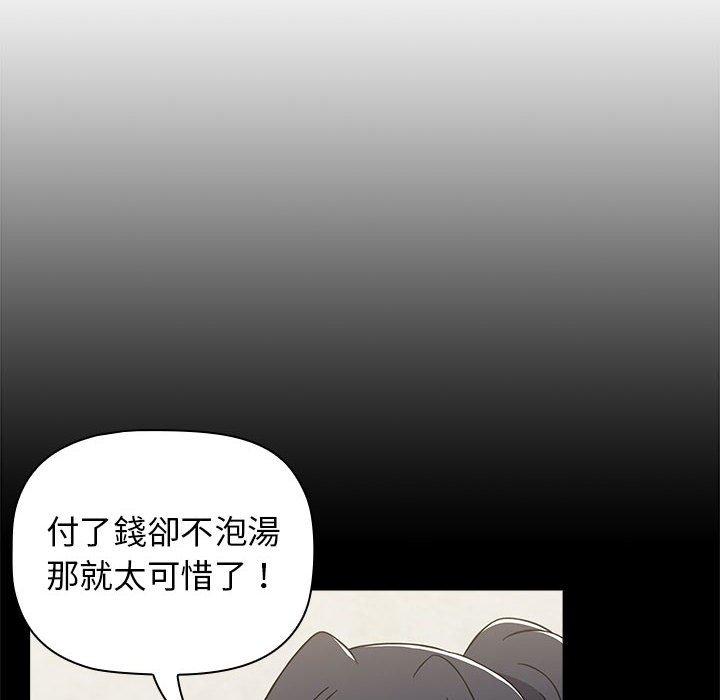 第44张