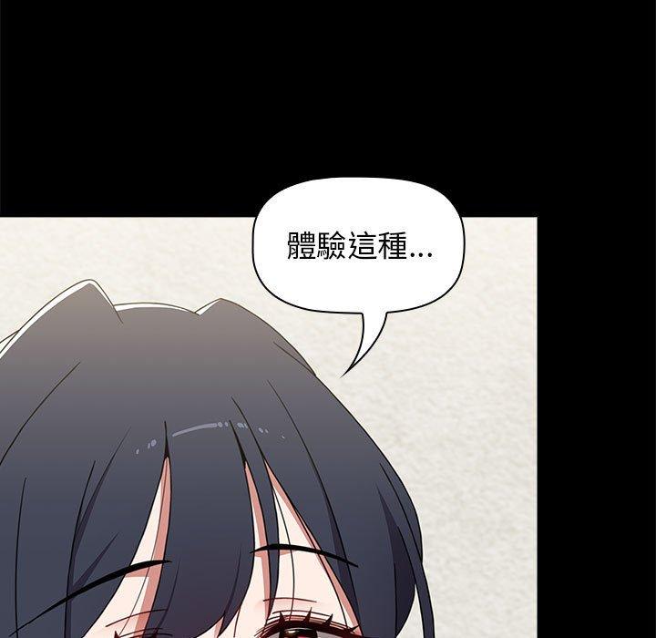 第53张