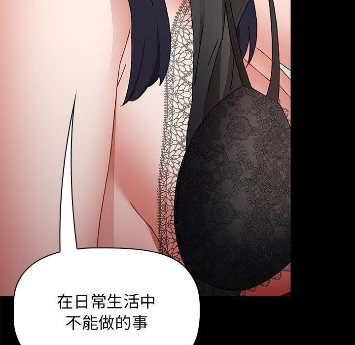 第58张