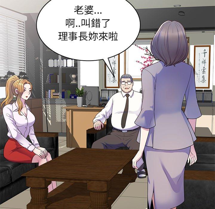 第57张