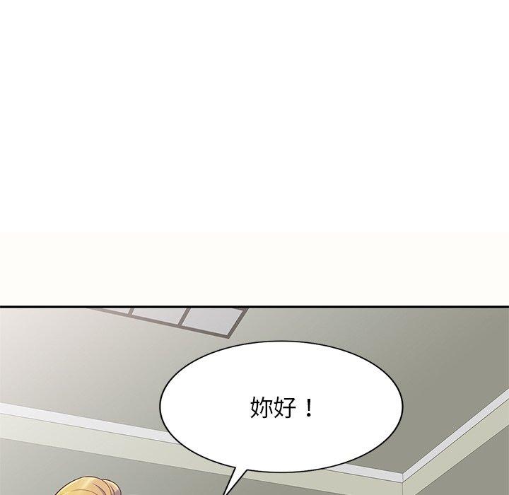 第61张
