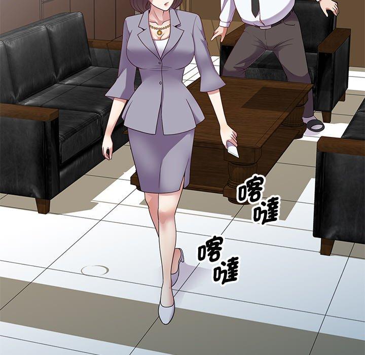 第94张