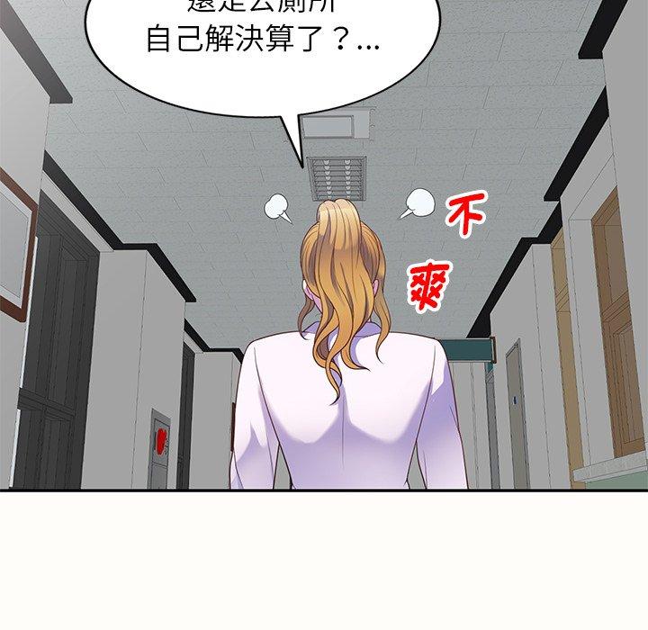 第120张