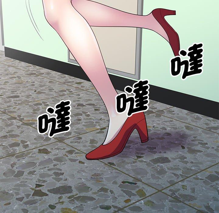第134张