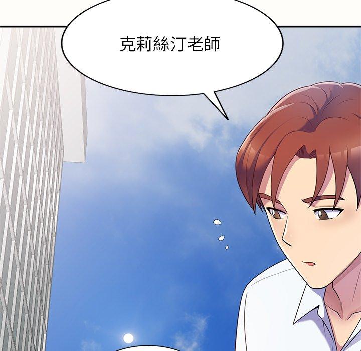 第144张