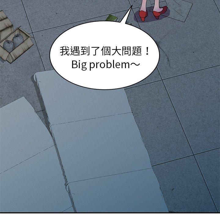 第7张