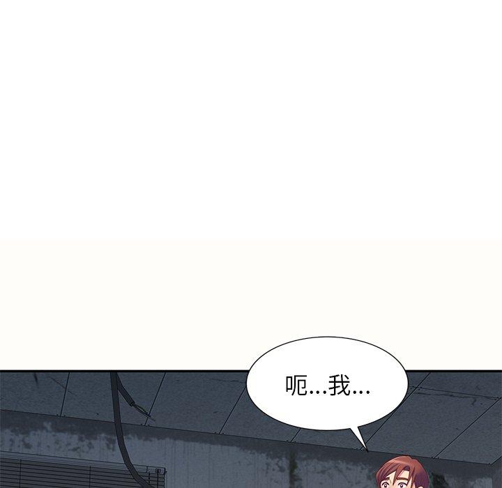 第54张
