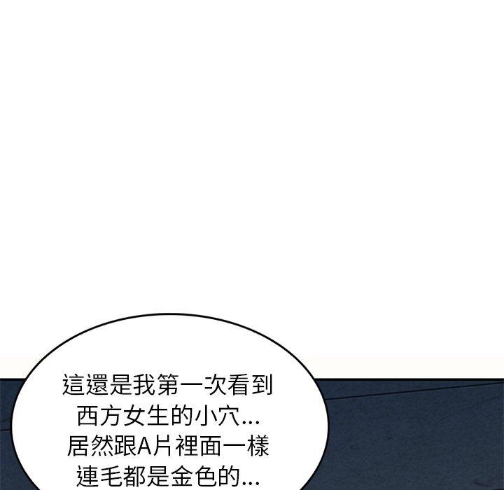 第73张