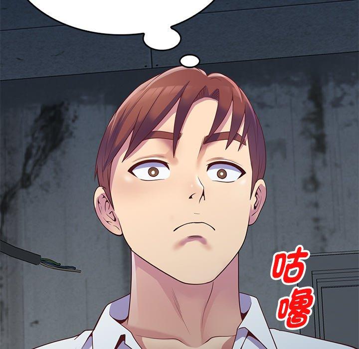 第75张