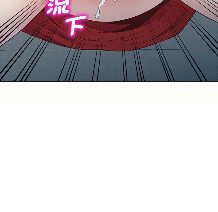 第87张