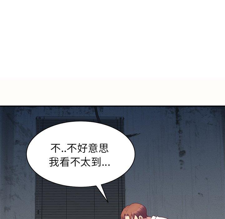 第90张