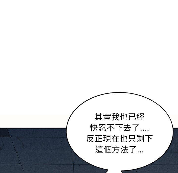 第109张