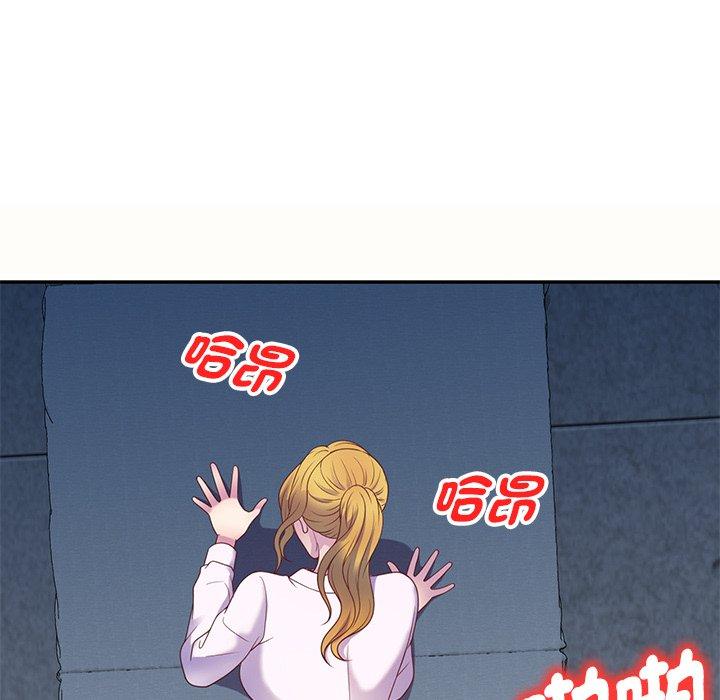 第137张