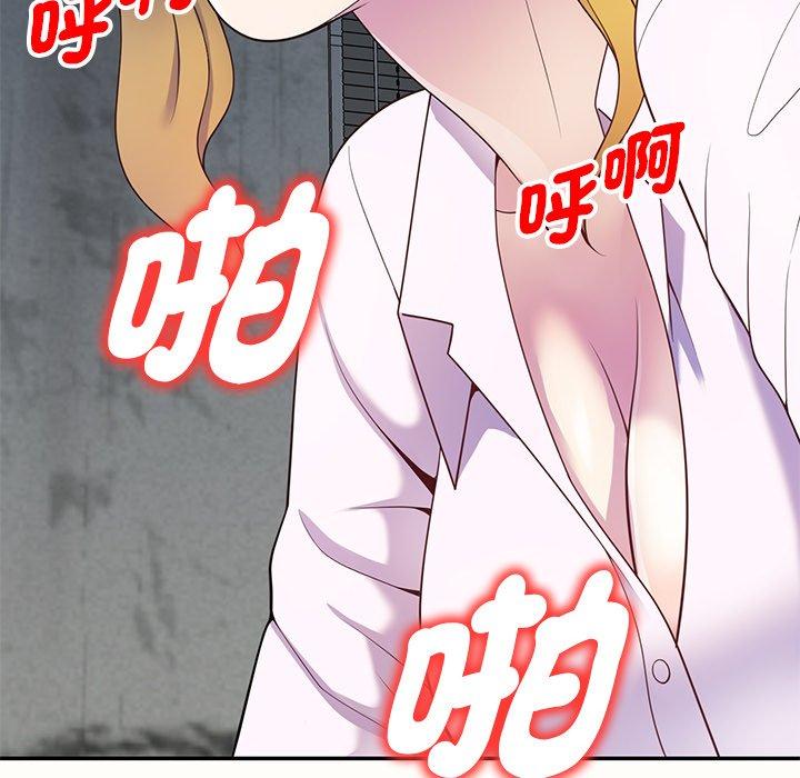 第156张