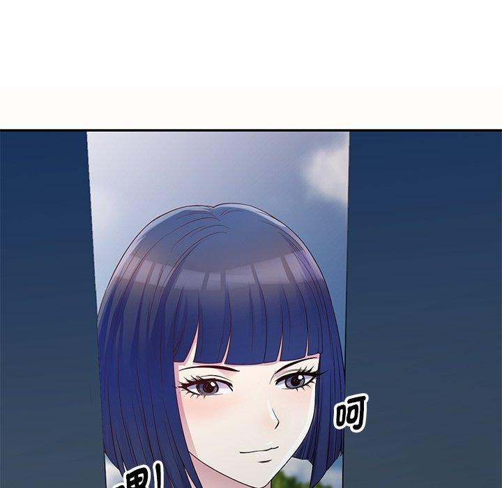 第24张