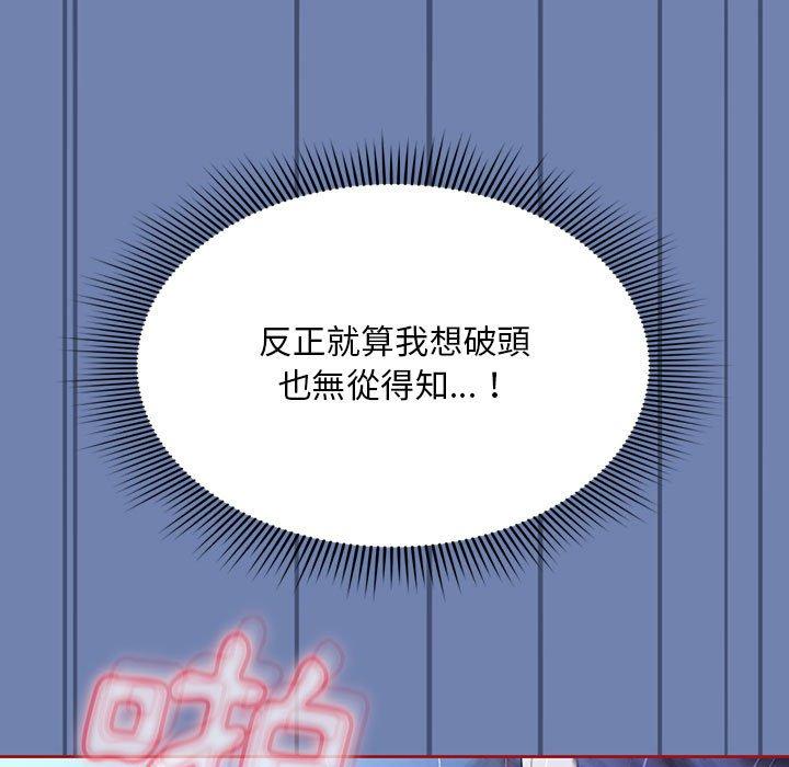 第37张