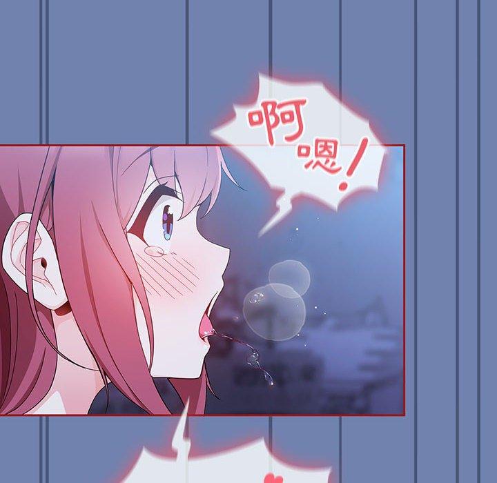 第44张