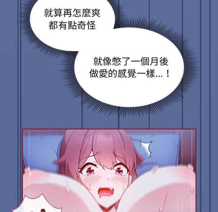 第61张