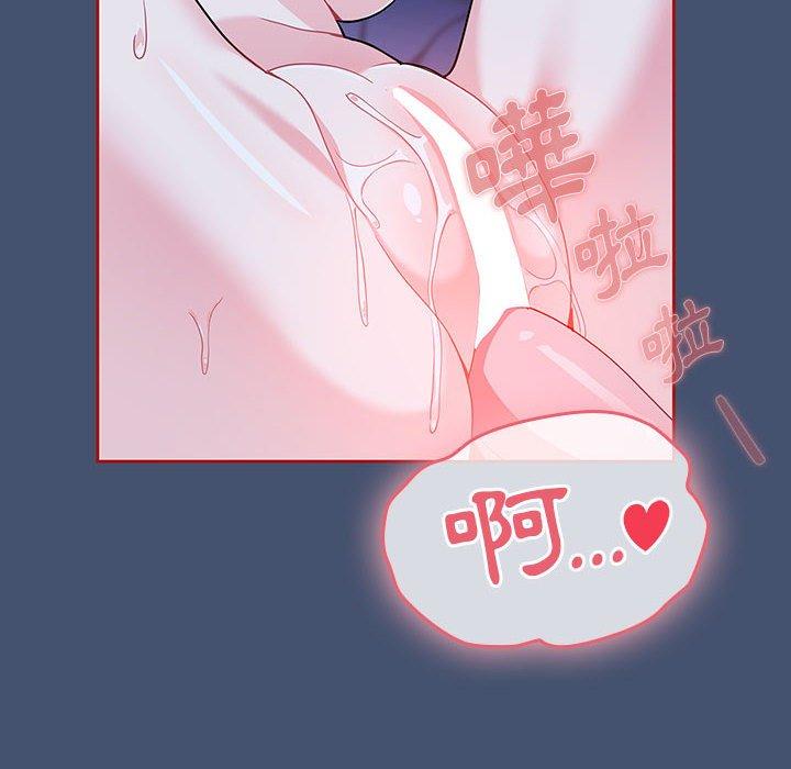 第75张