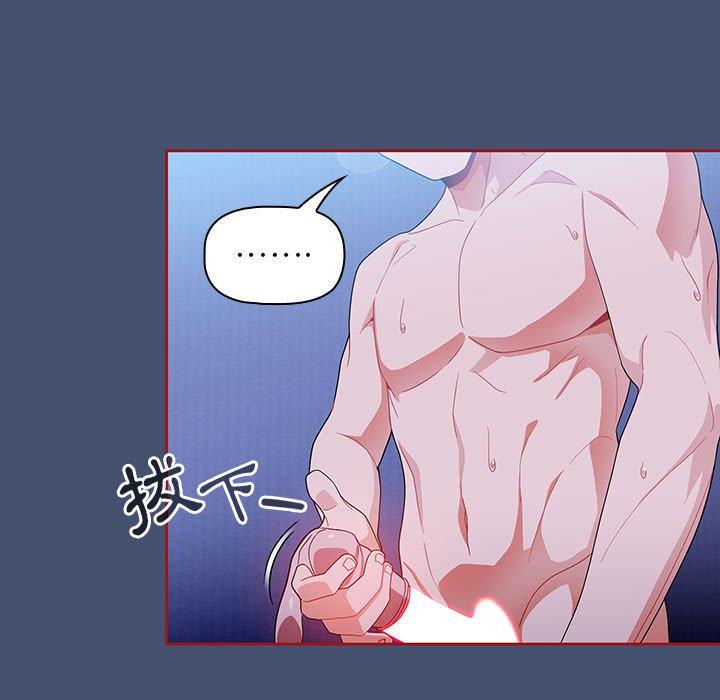 第78张
