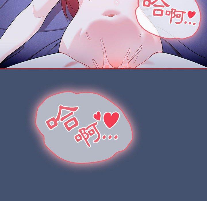 第83张