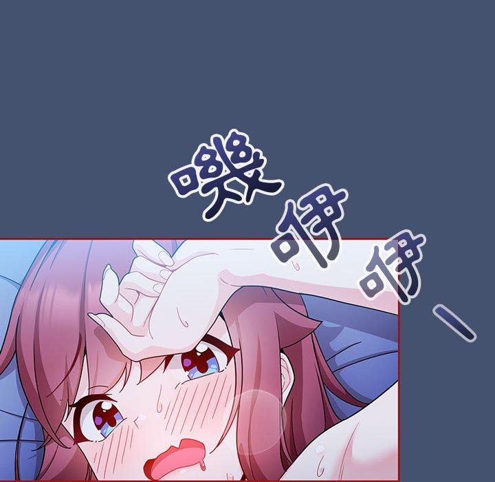 第85张