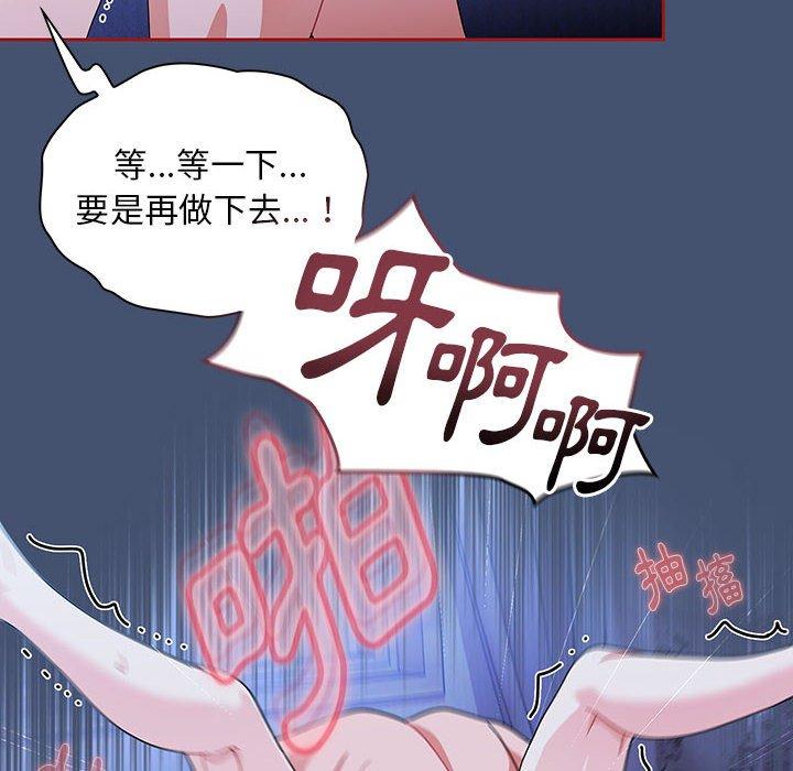 第108张
