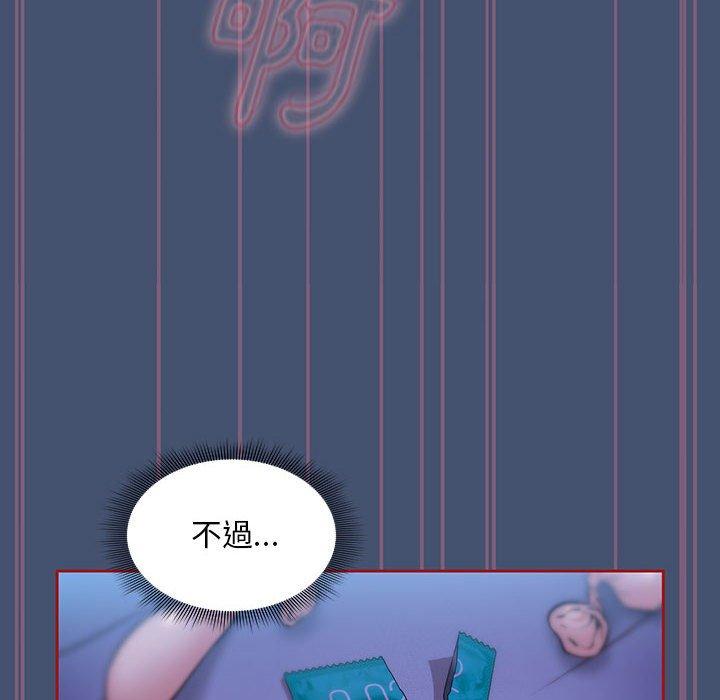 第3张