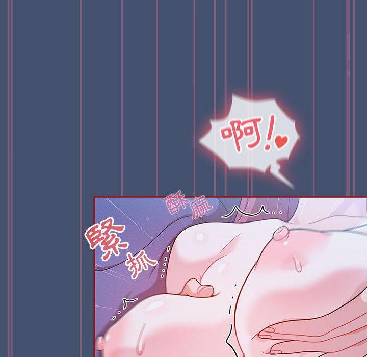 第8张