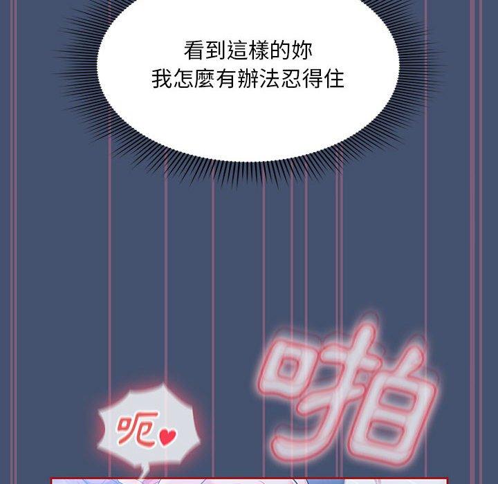 第15张