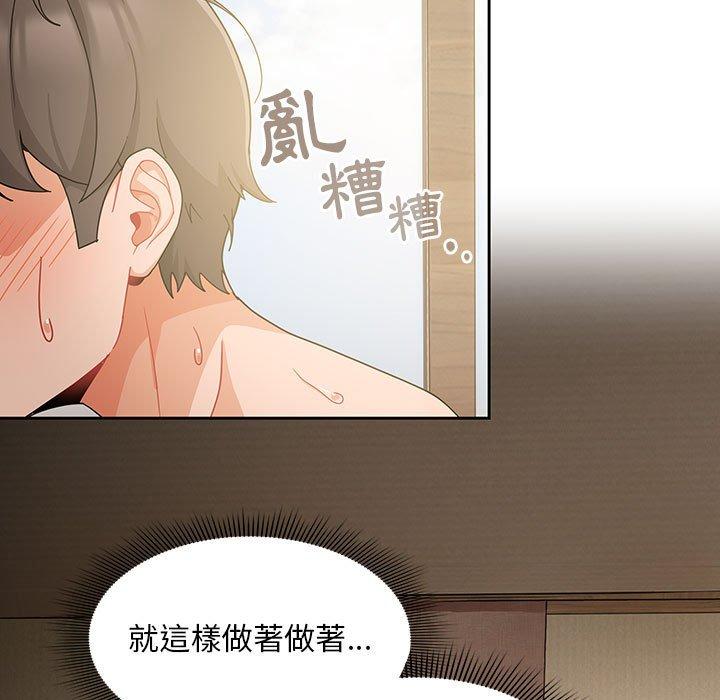 第30张
