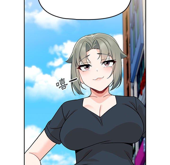 第86张