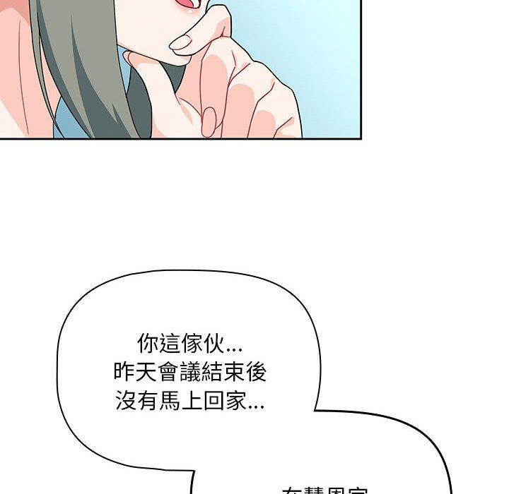 第96张