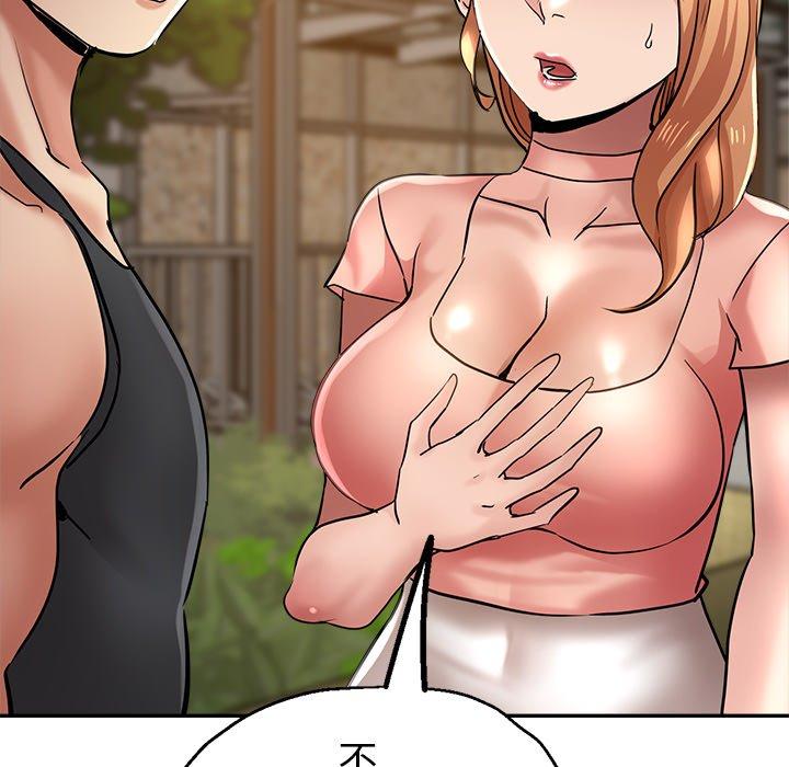 第80张