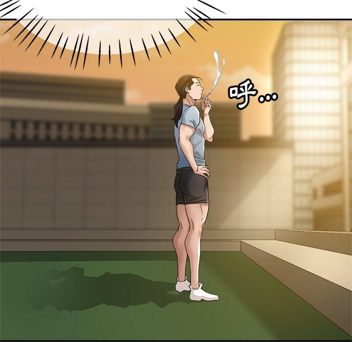 第110张