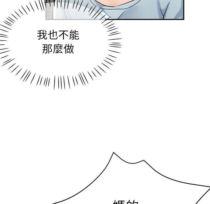 第116张