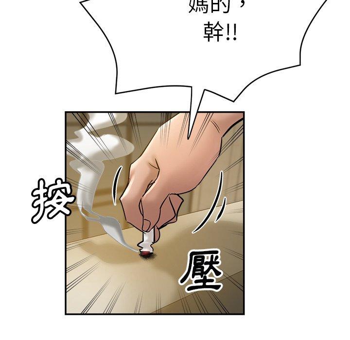 第119张
