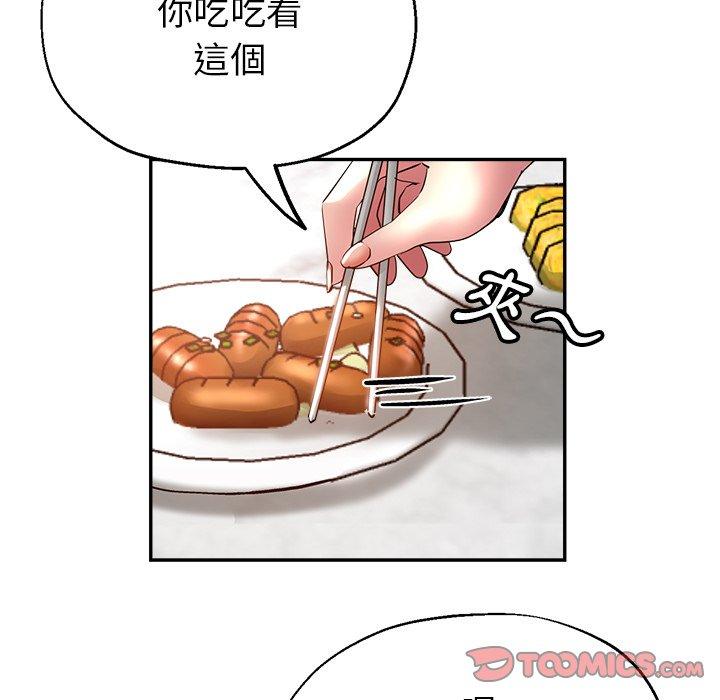 第131张