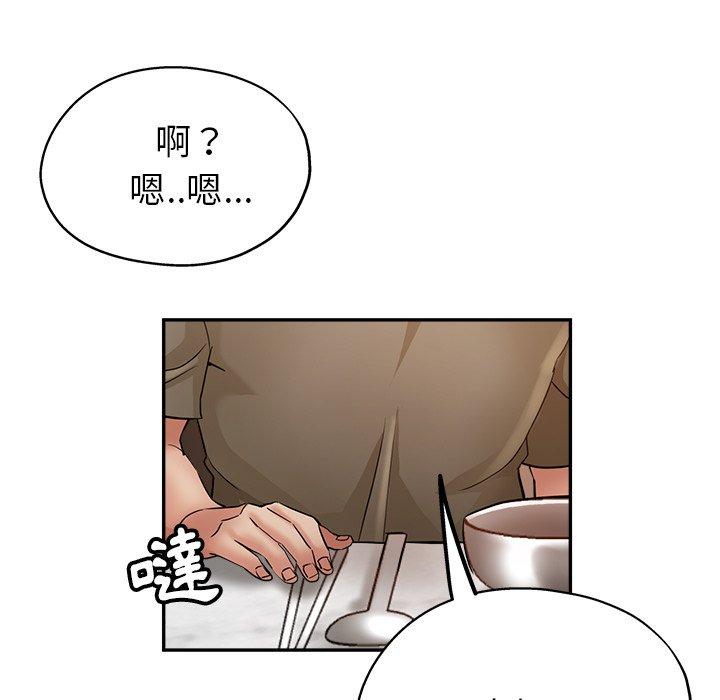 第134张