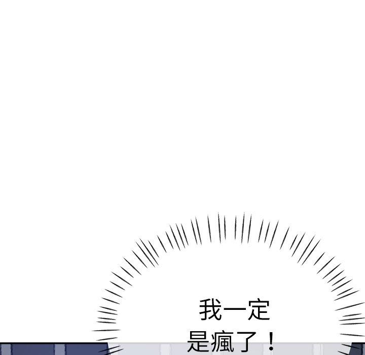 第151张