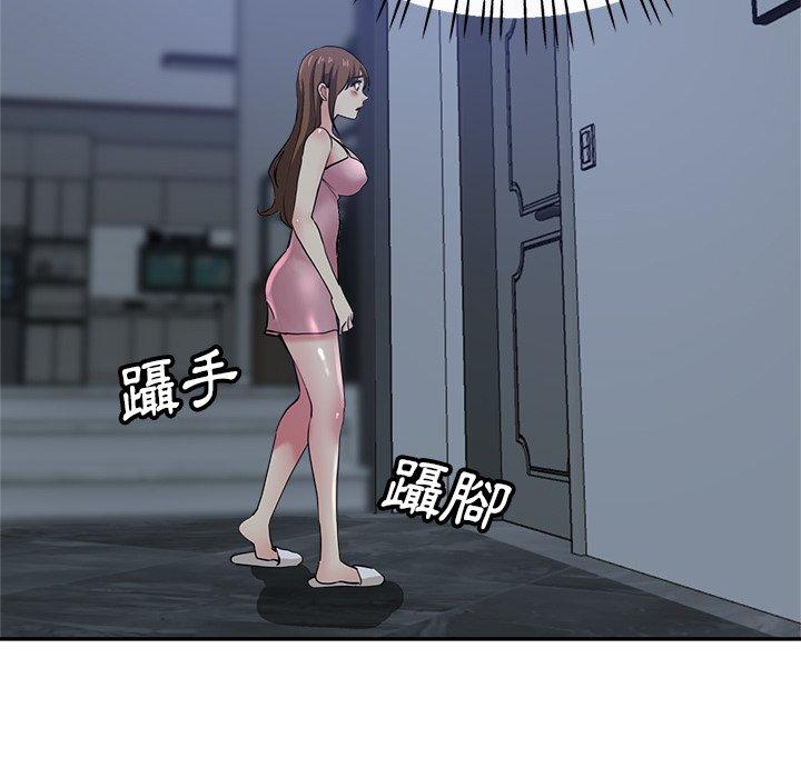 第165张