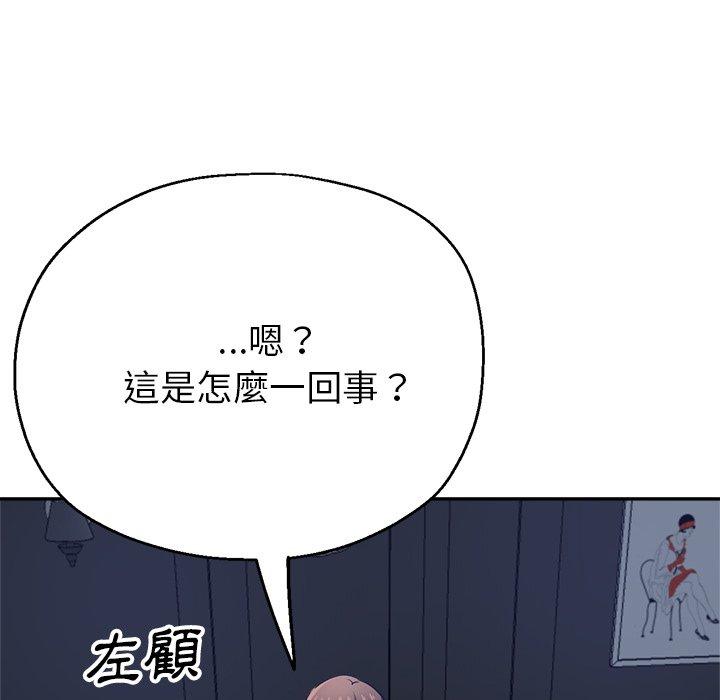 第14张
