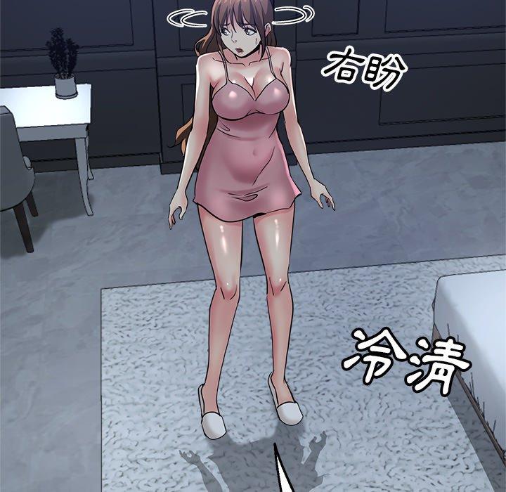 第16张