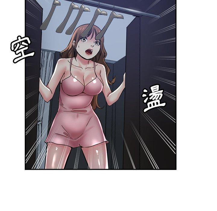 第27张