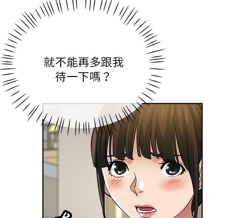 第60张