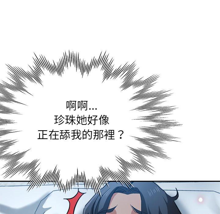 第122张