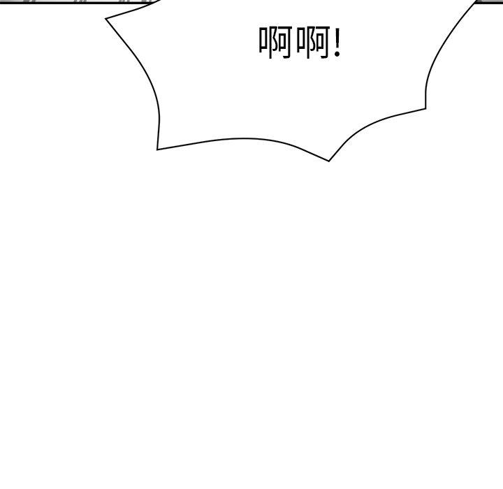 第164张