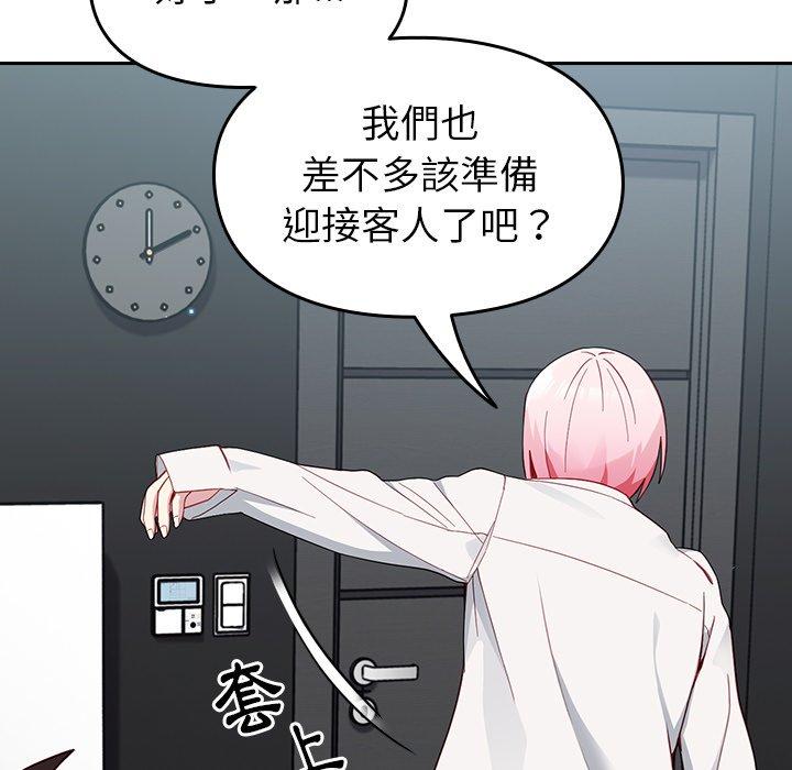 第43张