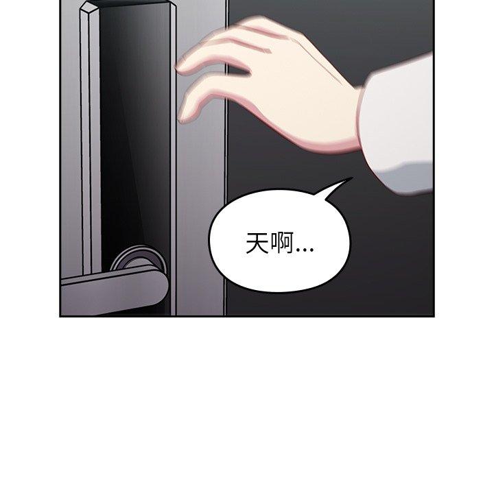 第97张